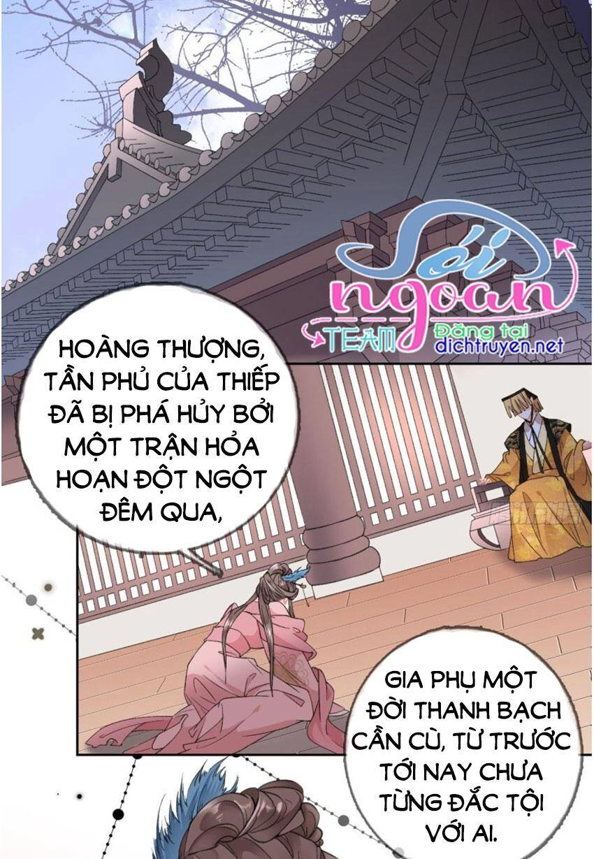 Tang Lạc Túy Tại Nam Phong Lý Chapter 78 - 21