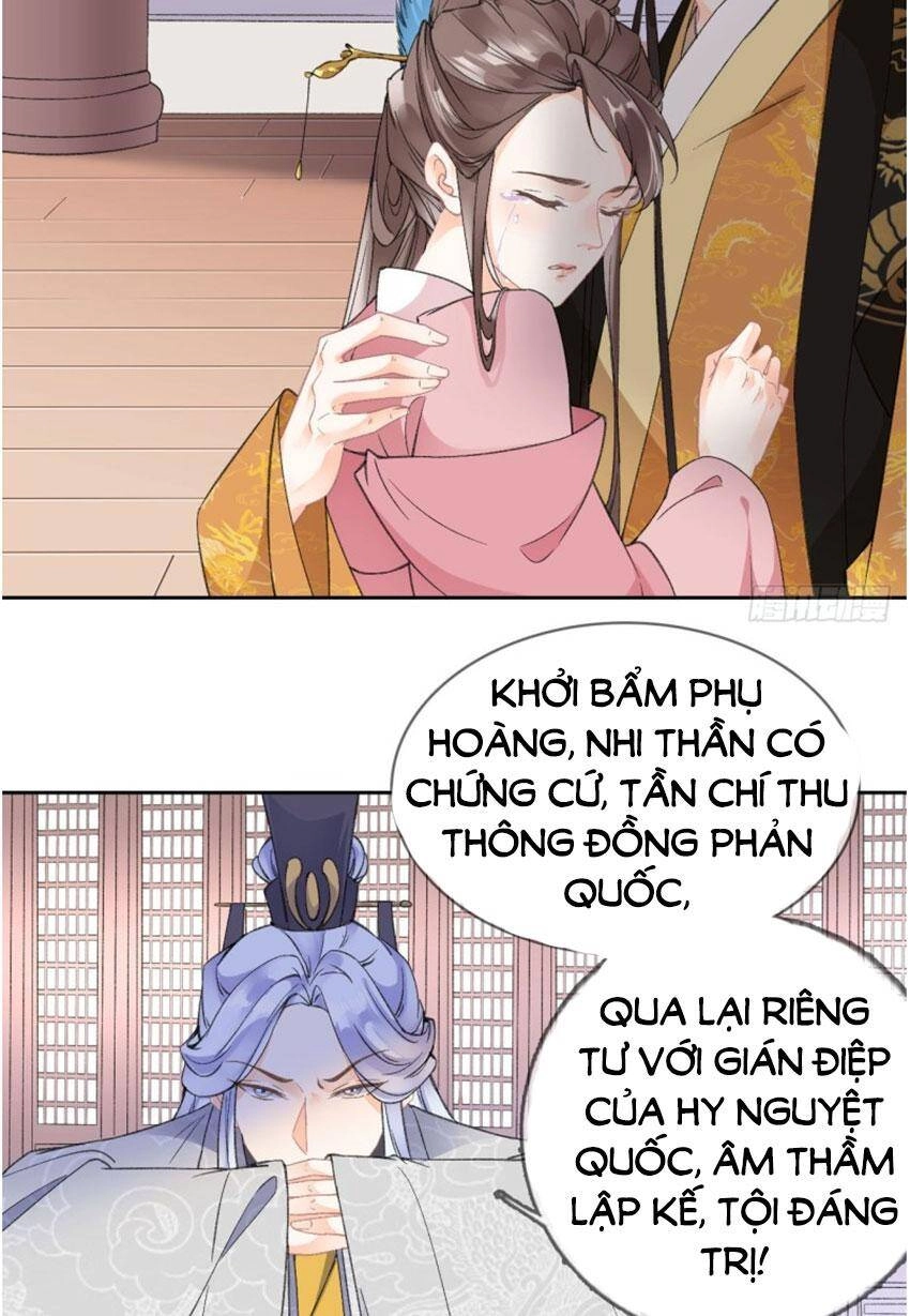 Tang Lạc Túy Tại Nam Phong Lý Chapter 78 - 25