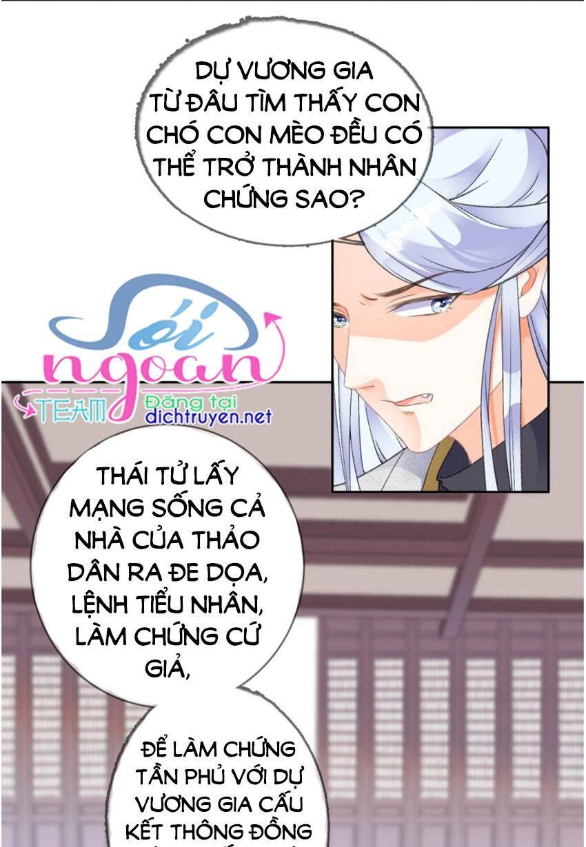 Tang Lạc Túy Tại Nam Phong Lý Chapter 78 - 29