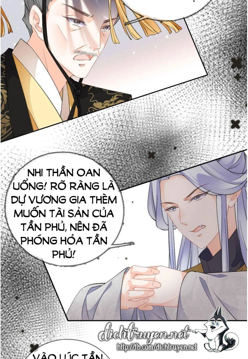 Tang Lạc Túy Tại Nam Phong Lý Chapter 78 - 32