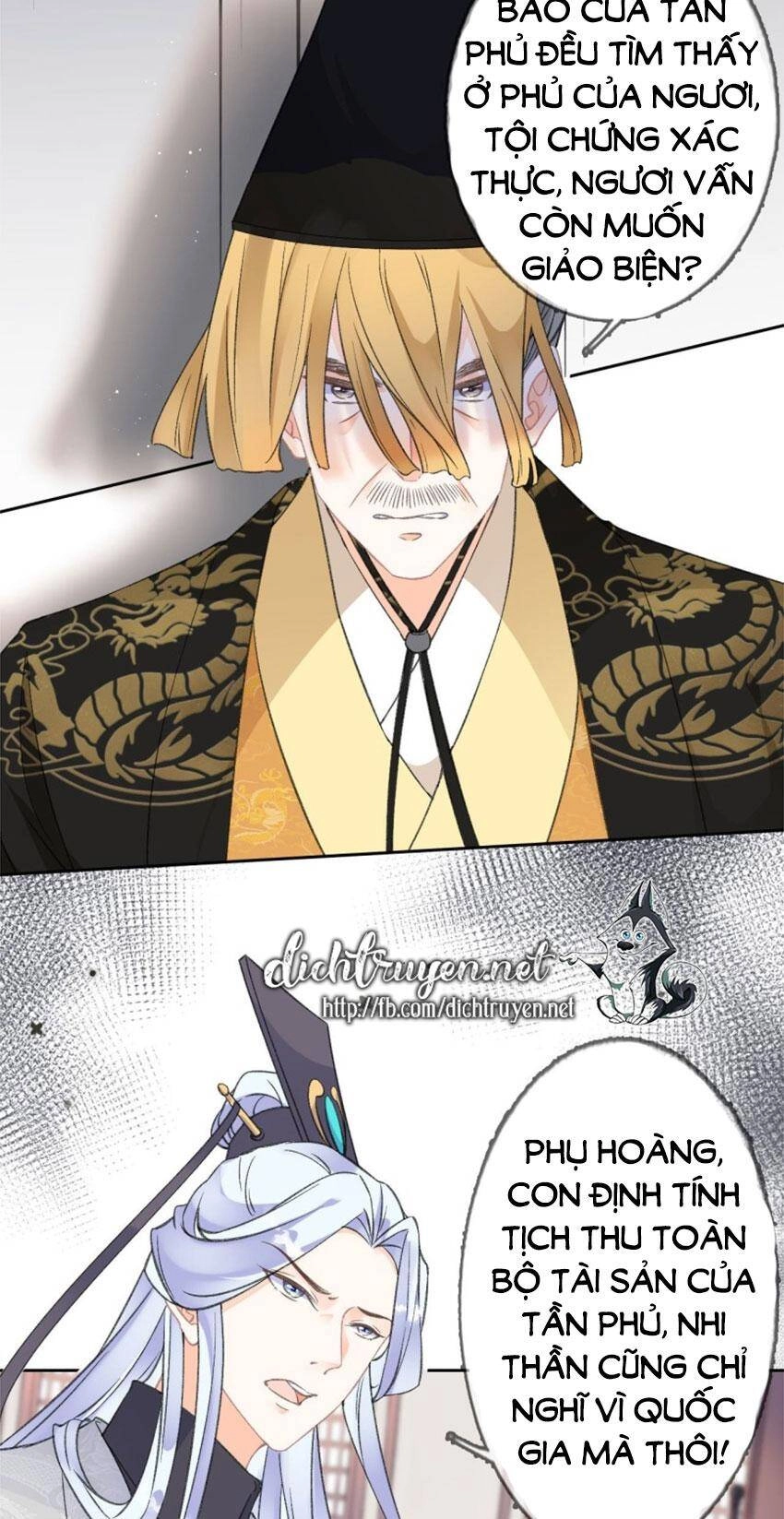 Tang Lạc Túy Tại Nam Phong Lý Chapter 79 - 3