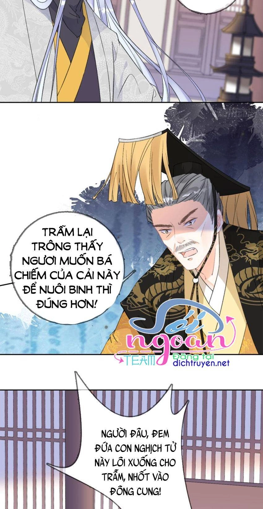 Tang Lạc Túy Tại Nam Phong Lý Chapter 79 - 4