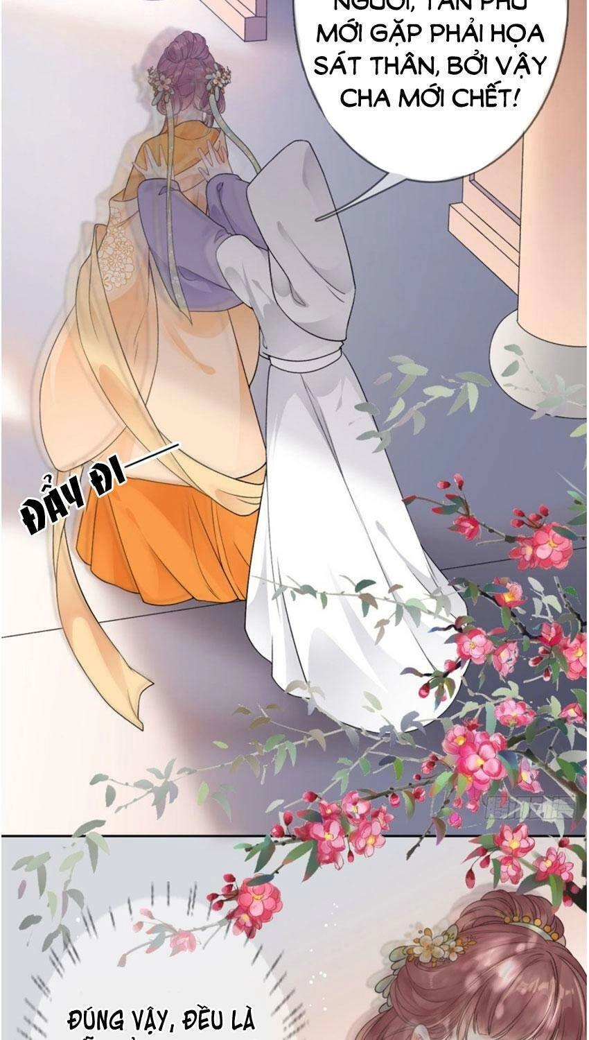 Tang Lạc Túy Tại Nam Phong Lý Chapter 80 - 12