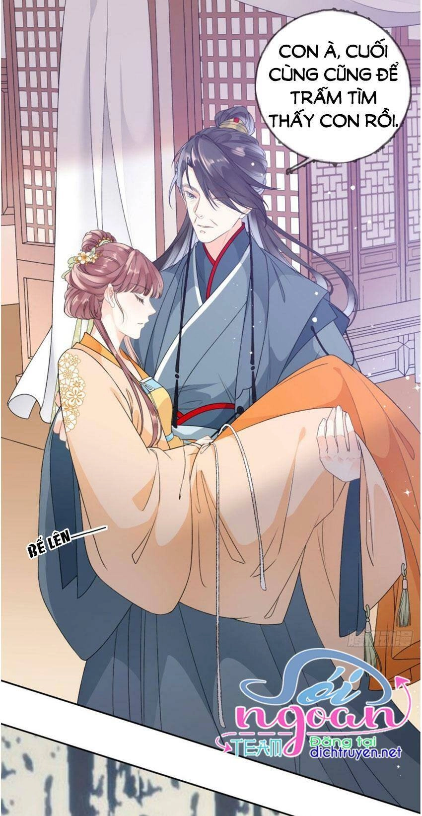 Tang Lạc Túy Tại Nam Phong Lý Chapter 80 - 16