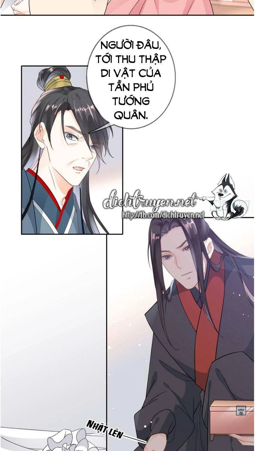 Tang Lạc Túy Tại Nam Phong Lý Chapter 80 - 18