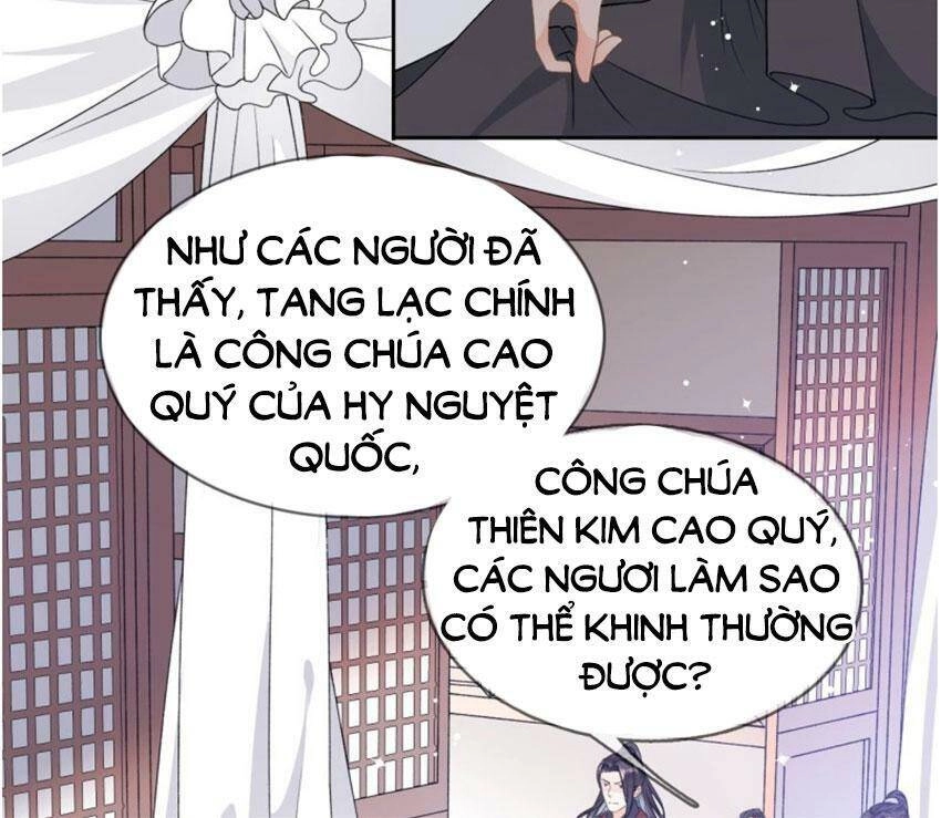 Tang Lạc Túy Tại Nam Phong Lý Chapter 80 - 19