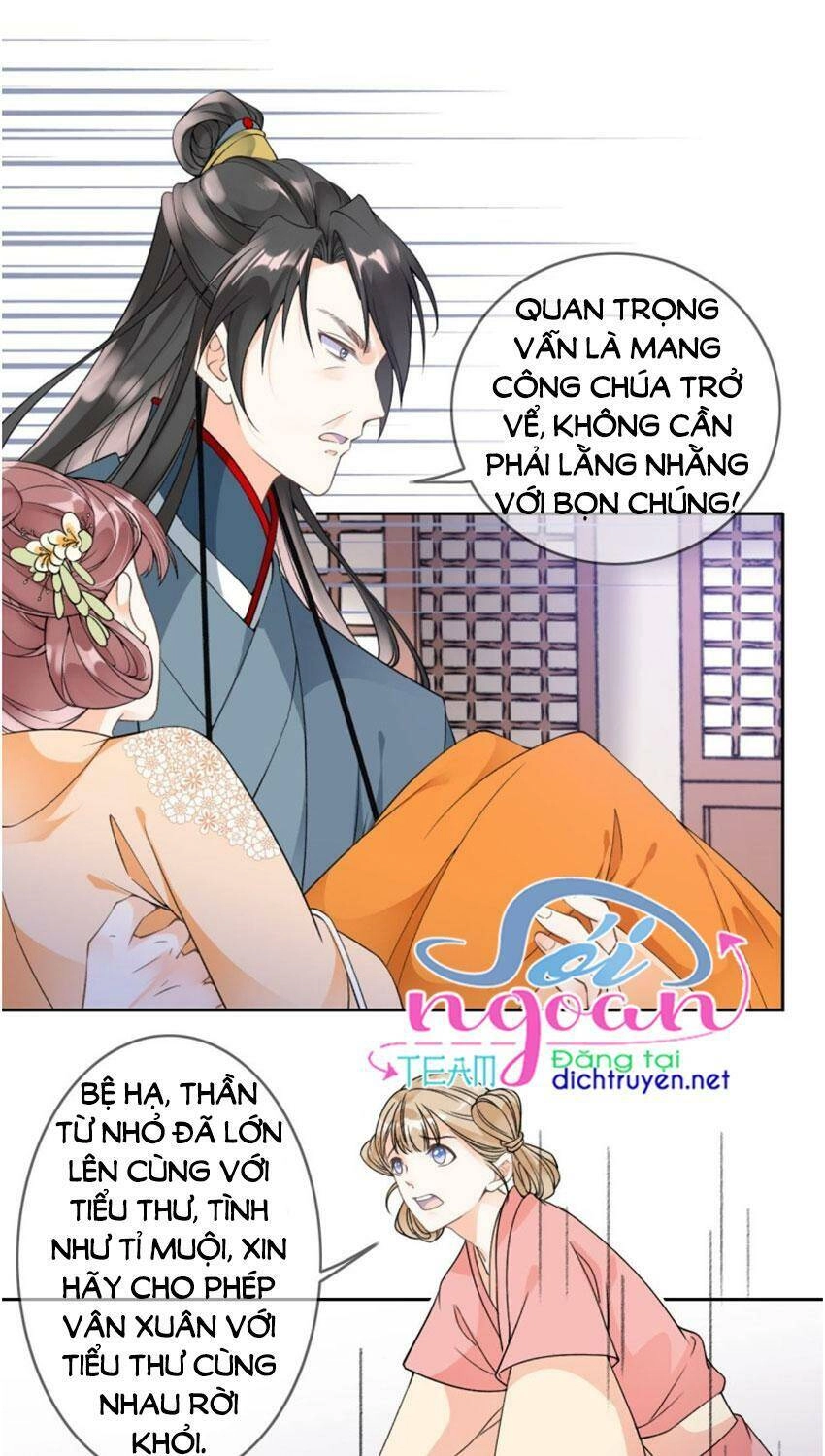 Tang Lạc Túy Tại Nam Phong Lý Chapter 80 - 23