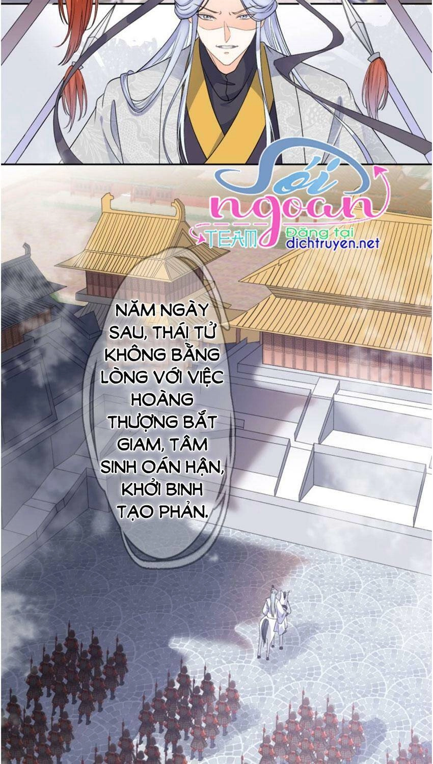 Tang Lạc Túy Tại Nam Phong Lý Chapter 80 - 26