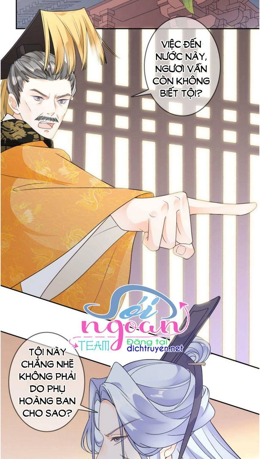 Tang Lạc Túy Tại Nam Phong Lý Chapter 80 - 29