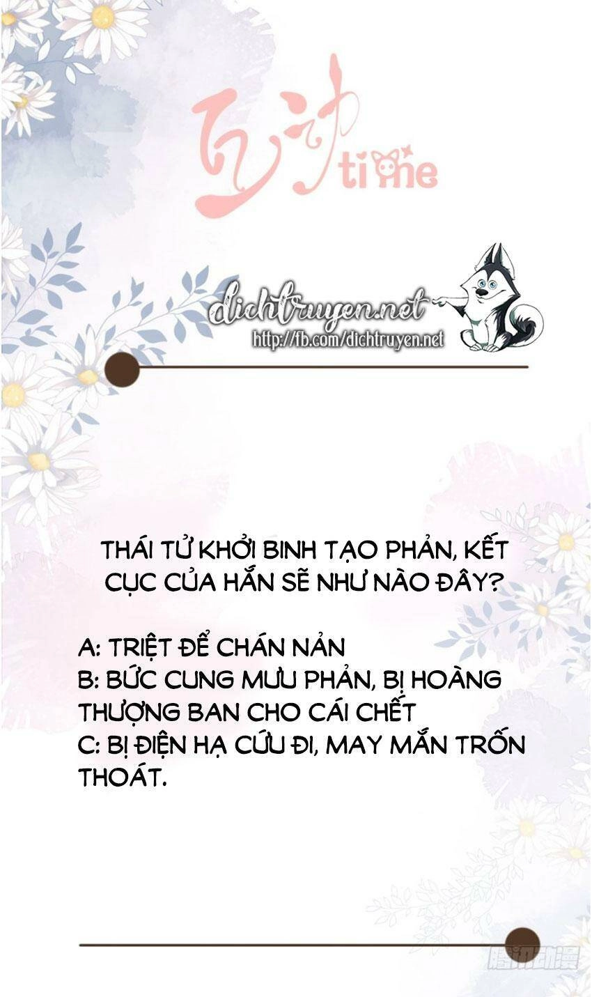 Tang Lạc Túy Tại Nam Phong Lý Chapter 80 - 31