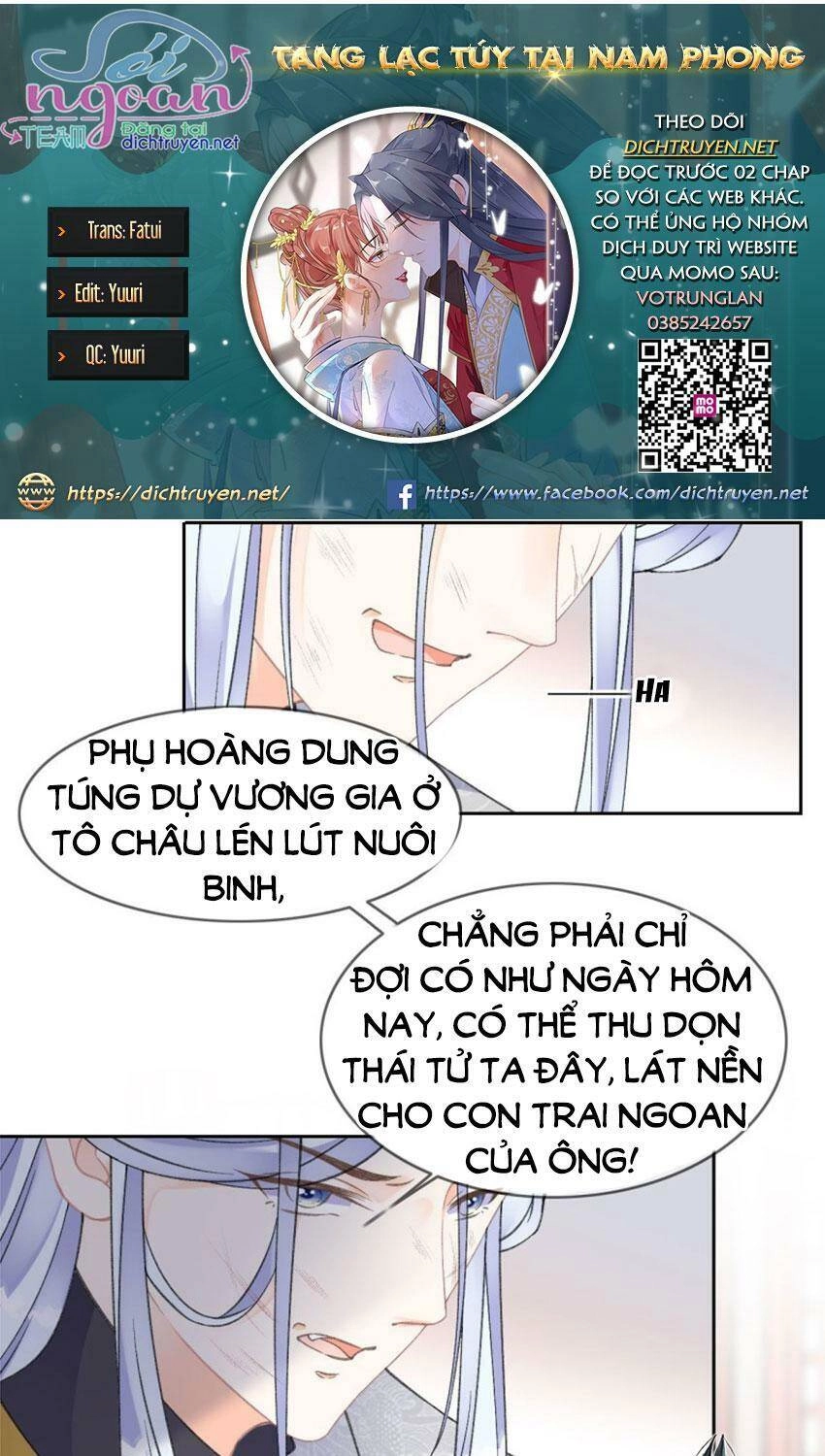 Tang Lạc Túy Tại Nam Phong Lý Chapter 81 - 1