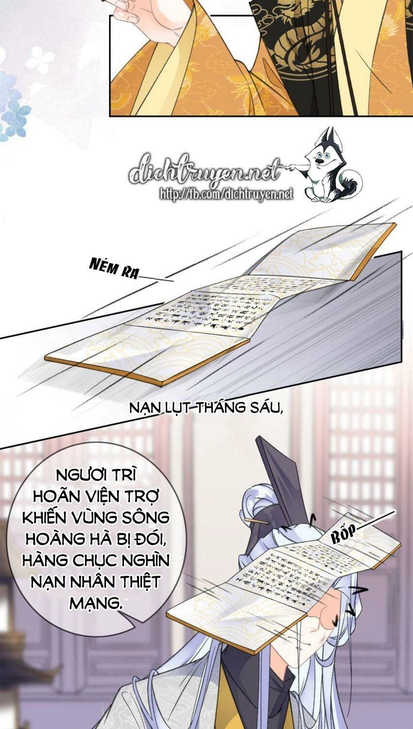 Tang Lạc Túy Tại Nam Phong Lý Chapter 81 - 4