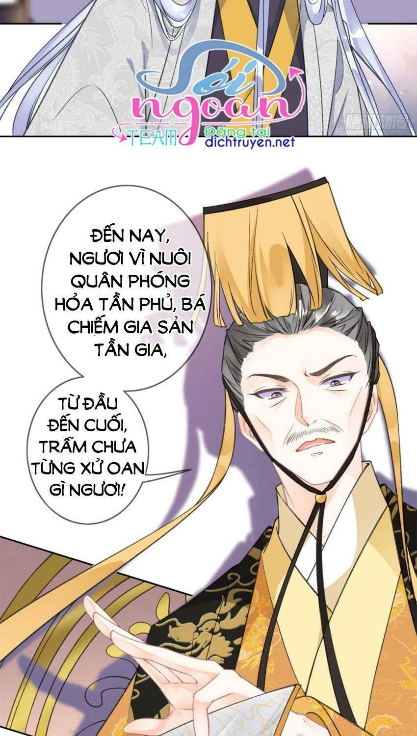 Tang Lạc Túy Tại Nam Phong Lý Chapter 81 - 5