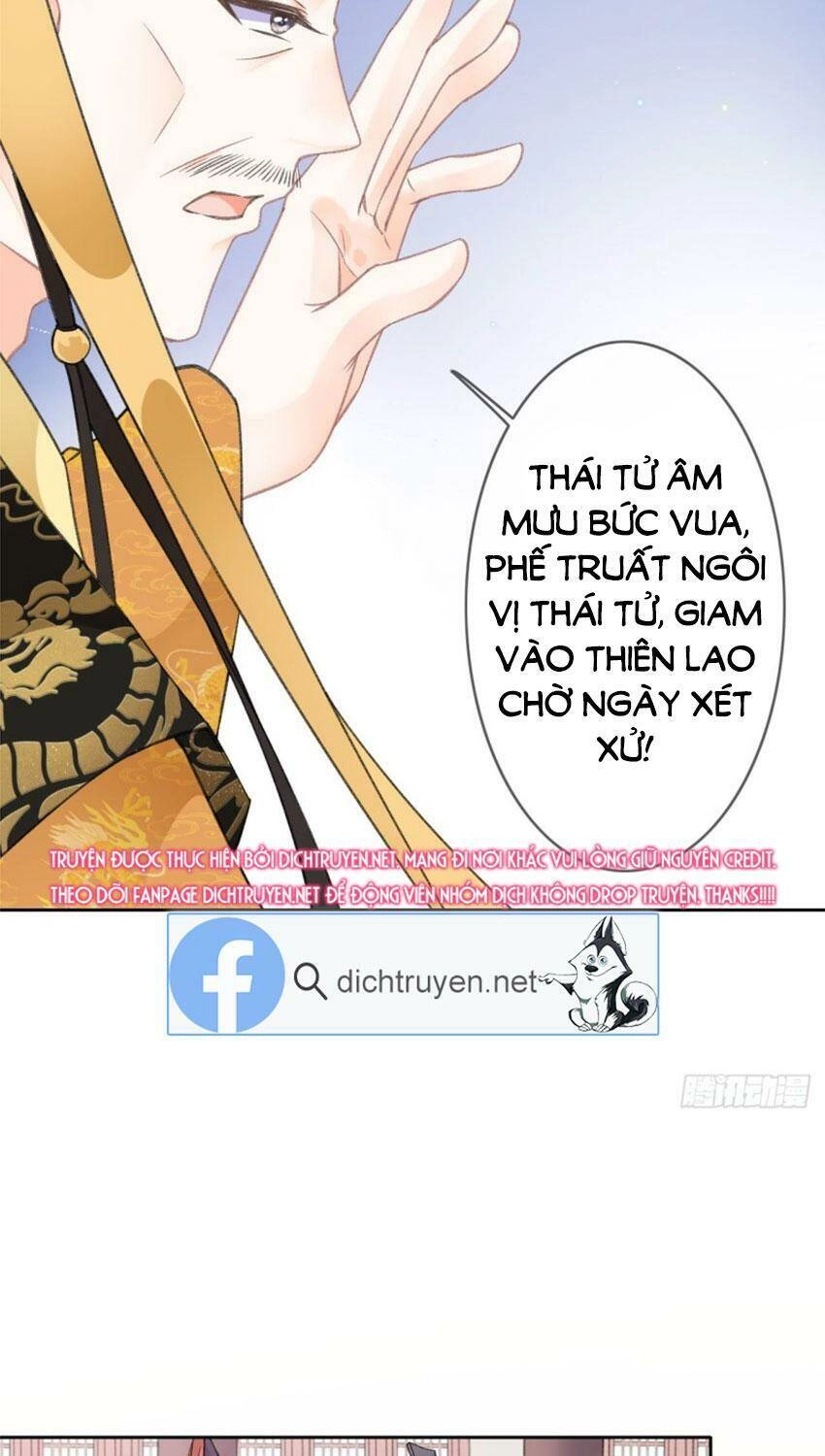 Tang Lạc Túy Tại Nam Phong Lý Chapter 81 - 7