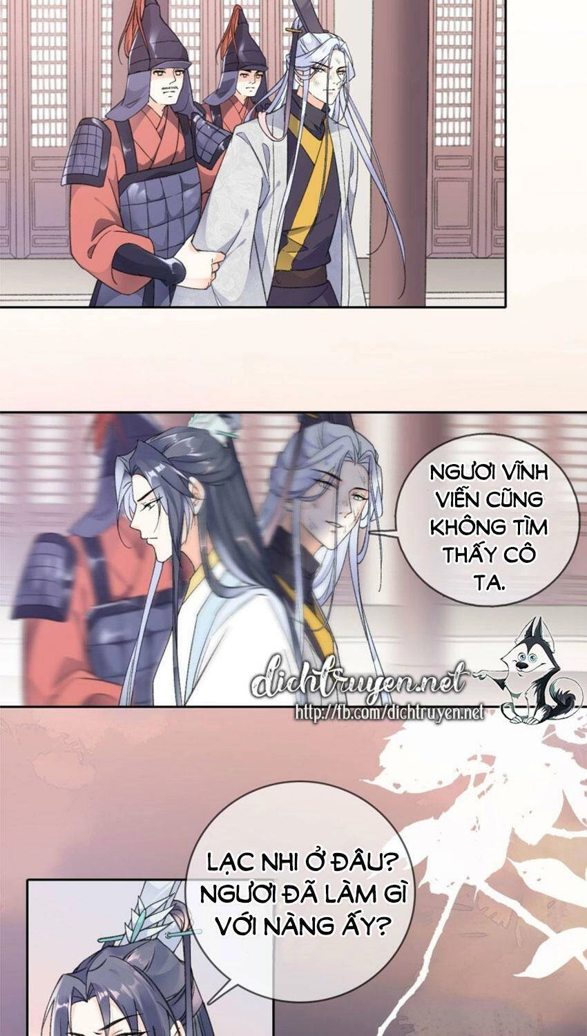 Tang Lạc Túy Tại Nam Phong Lý Chapter 81 - 8