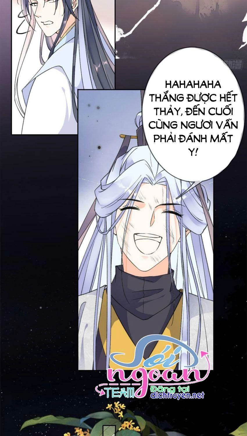 Tang Lạc Túy Tại Nam Phong Lý Chapter 81 - 9