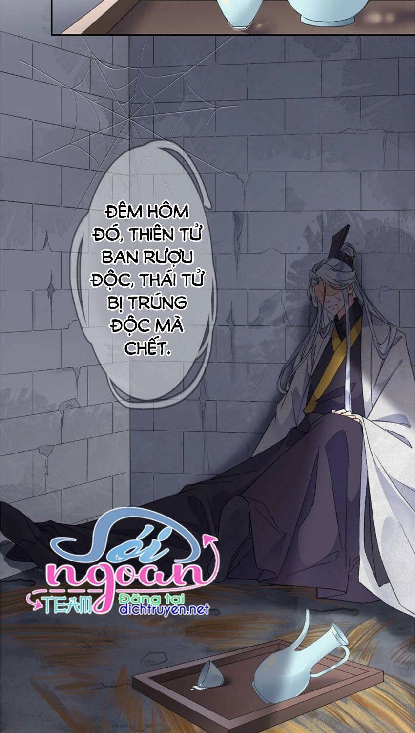 Tang Lạc Túy Tại Nam Phong Lý Chapter 81 - 11