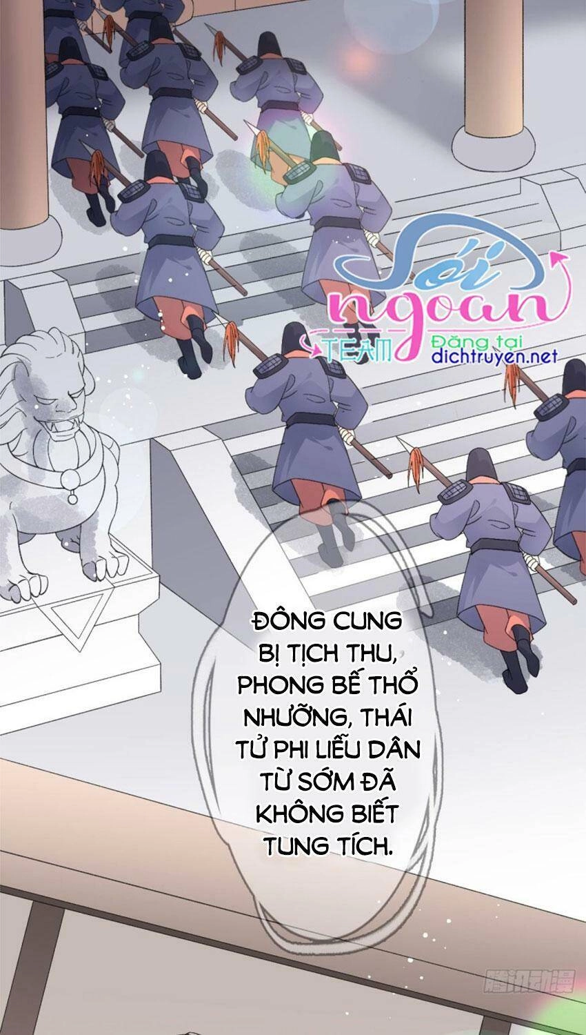 Tang Lạc Túy Tại Nam Phong Lý Chapter 81 - 13