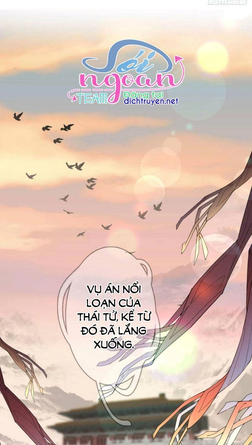 Tang Lạc Túy Tại Nam Phong Lý Chapter 81 - 16