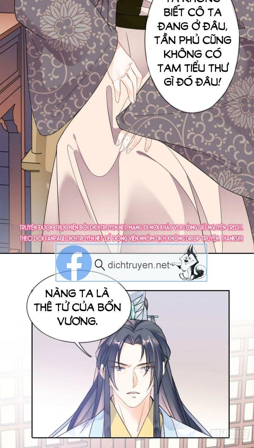 Tang Lạc Túy Tại Nam Phong Lý Chapter 81 - 25