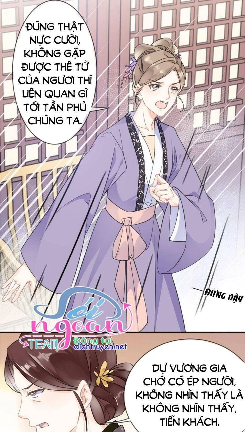 Tang Lạc Túy Tại Nam Phong Lý Chapter 81 - 26