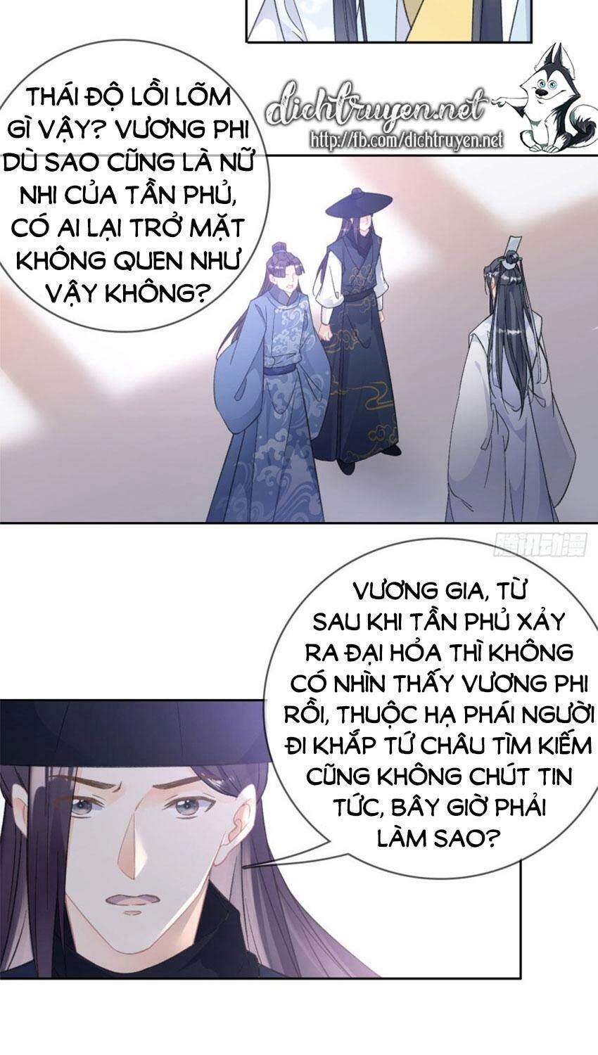 Tang Lạc Túy Tại Nam Phong Lý Chapter 81 - 28
