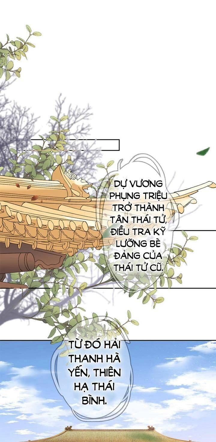 Tang Lạc Túy Tại Nam Phong Lý Chapter 82 - 2