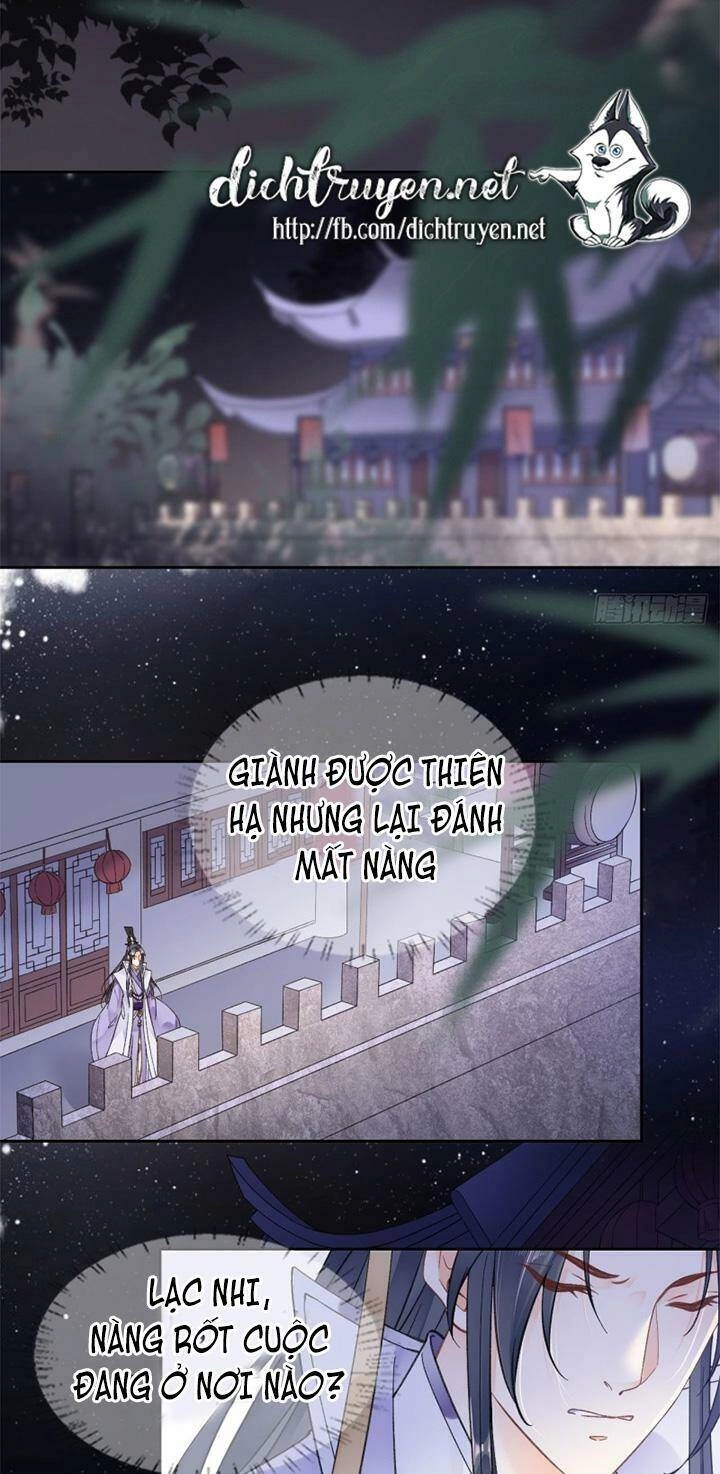 Tang Lạc Túy Tại Nam Phong Lý Chapter 82 - 5