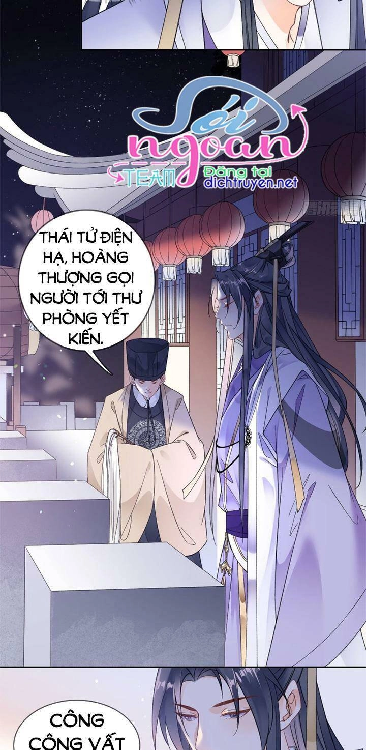 Tang Lạc Túy Tại Nam Phong Lý Chapter 82 - 6