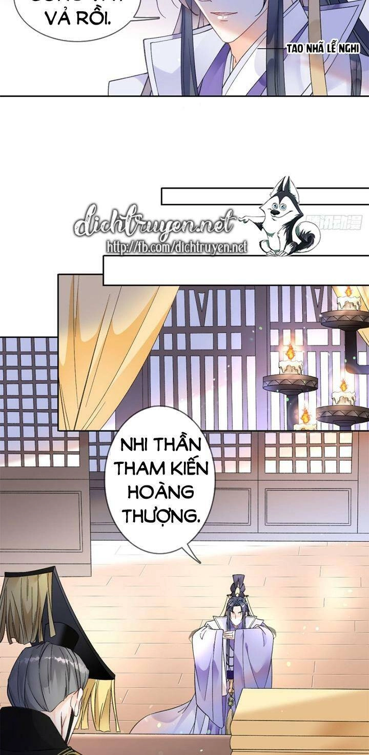 Tang Lạc Túy Tại Nam Phong Lý Chapter 82 - 7