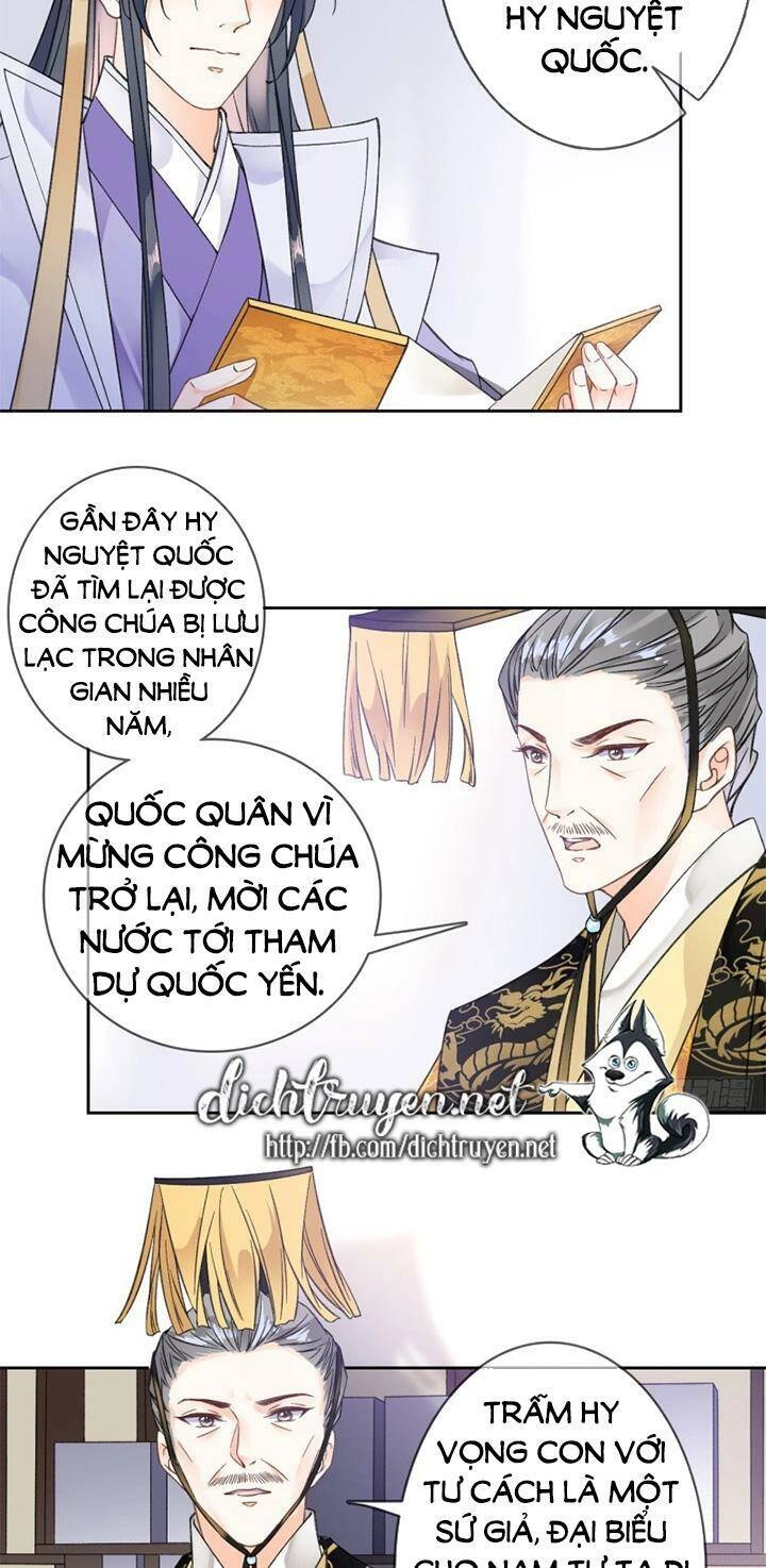 Tang Lạc Túy Tại Nam Phong Lý Chapter 82 - 9