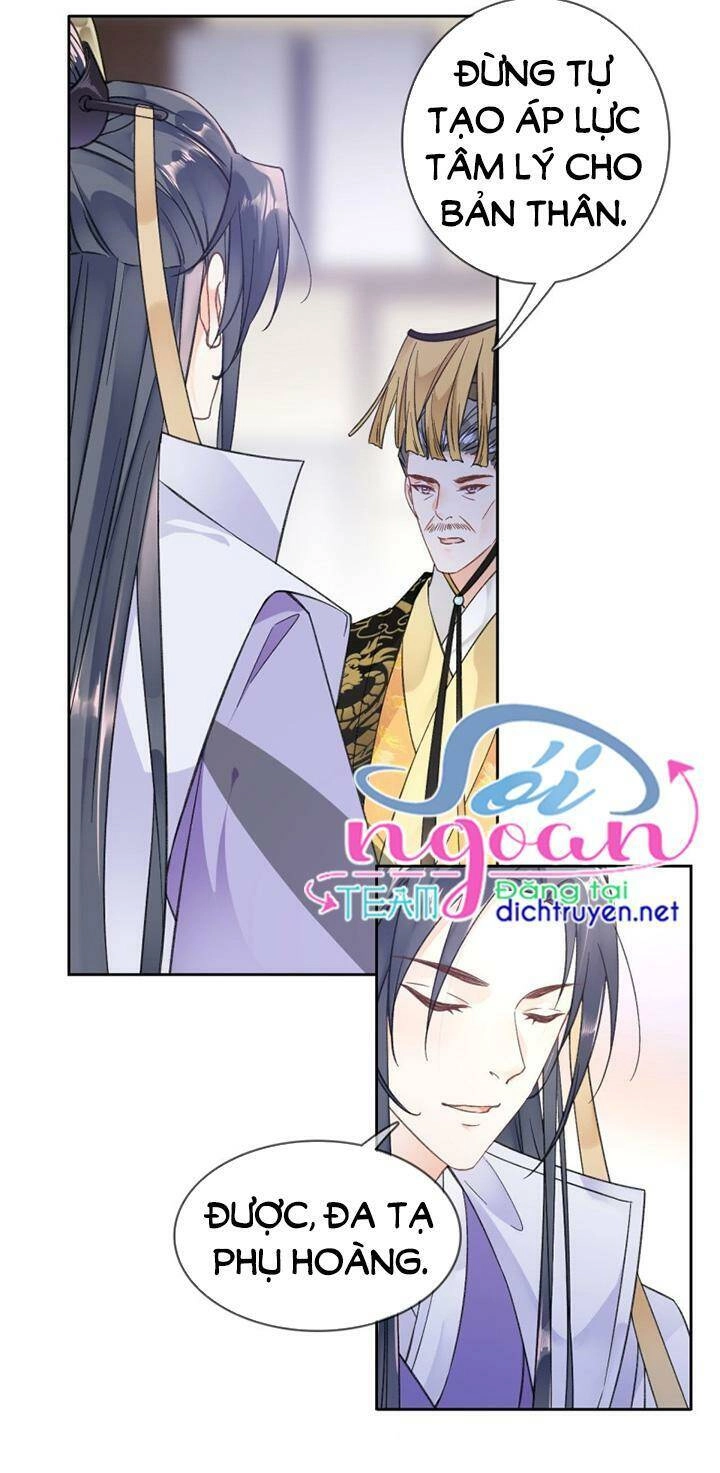 Tang Lạc Túy Tại Nam Phong Lý Chapter 82 - 11