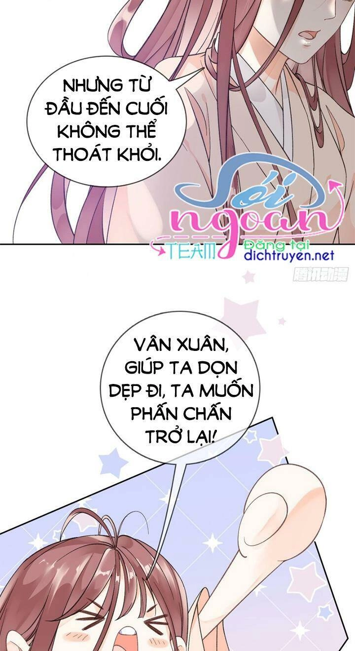 Tang Lạc Túy Tại Nam Phong Lý Chapter 82 - 20