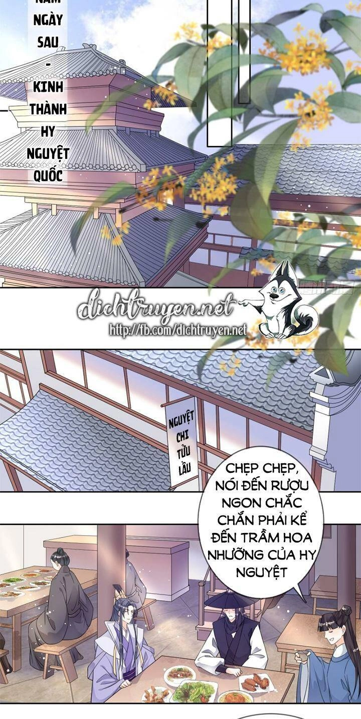 Tang Lạc Túy Tại Nam Phong Lý Chapter 83 - 13