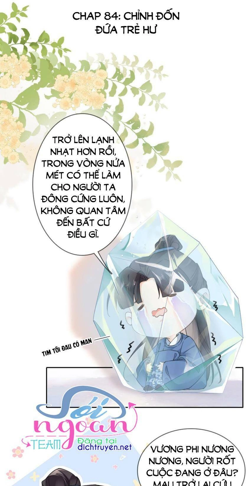 Tang Lạc Túy Tại Nam Phong Lý Chapter 84 - 2