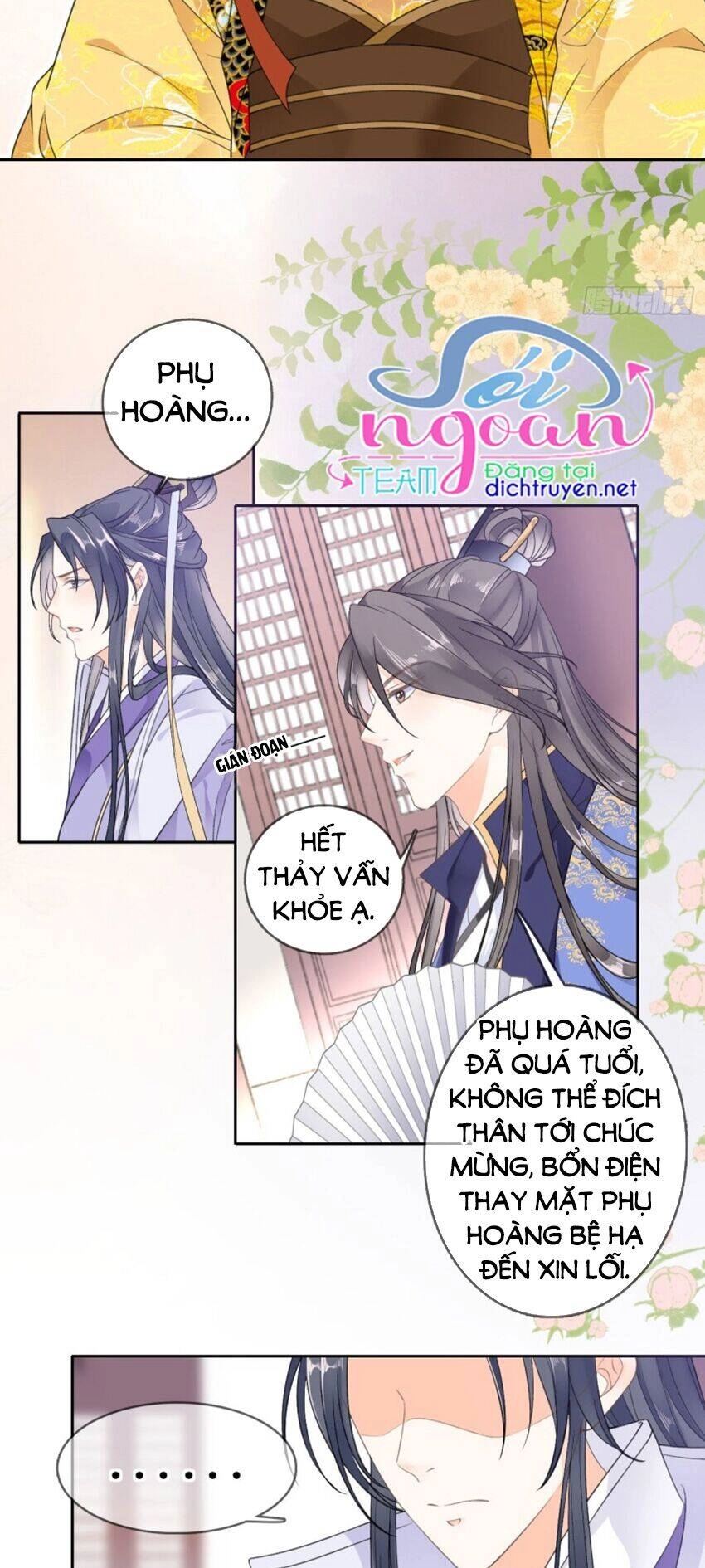 Tang Lạc Túy Tại Nam Phong Lý Chapter 85 - 11