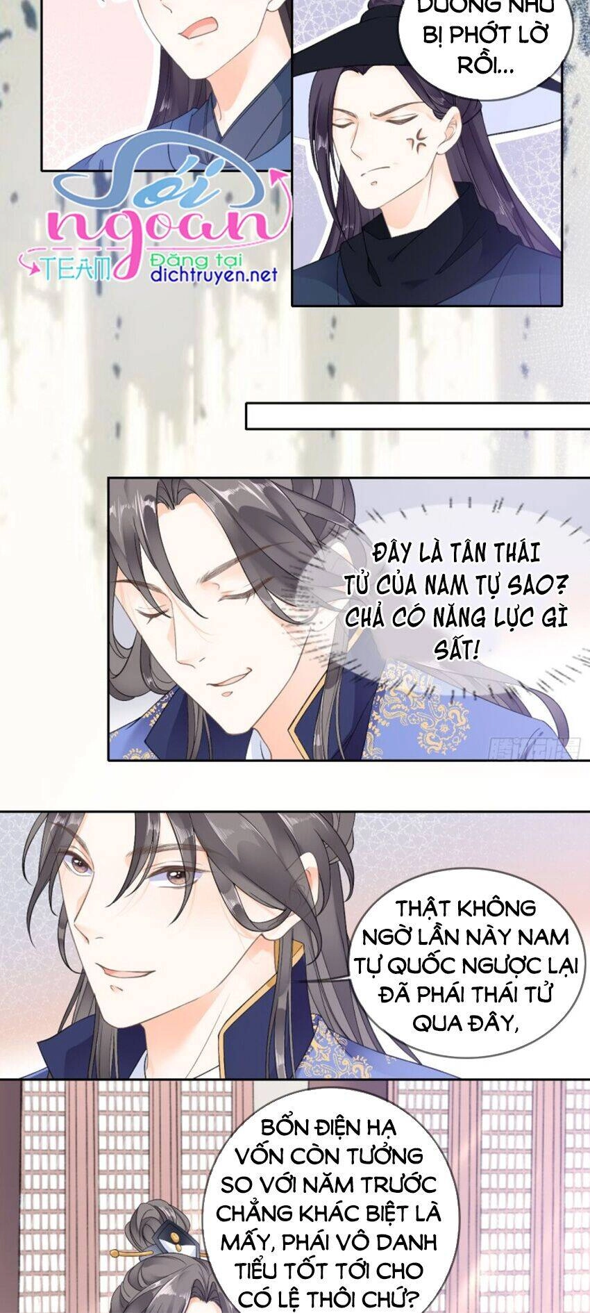 Tang Lạc Túy Tại Nam Phong Lý Chapter 85 - 15