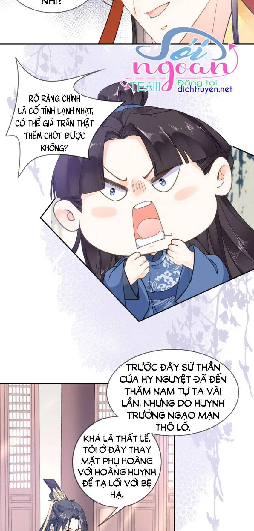 Tang Lạc Túy Tại Nam Phong Lý Chapter 85 - 17