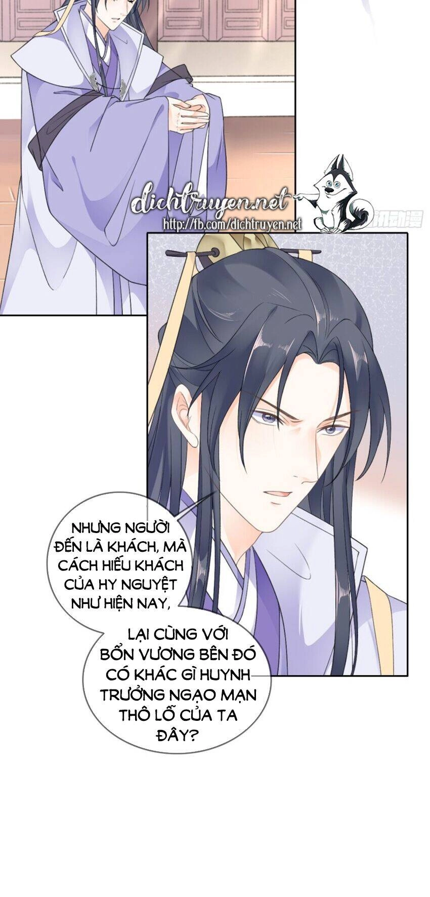 Tang Lạc Túy Tại Nam Phong Lý Chapter 85 - 18