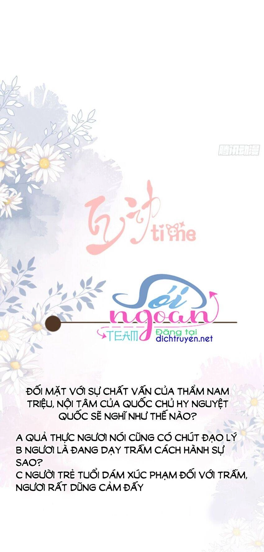 Tang Lạc Túy Tại Nam Phong Lý Chapter 85 - 19