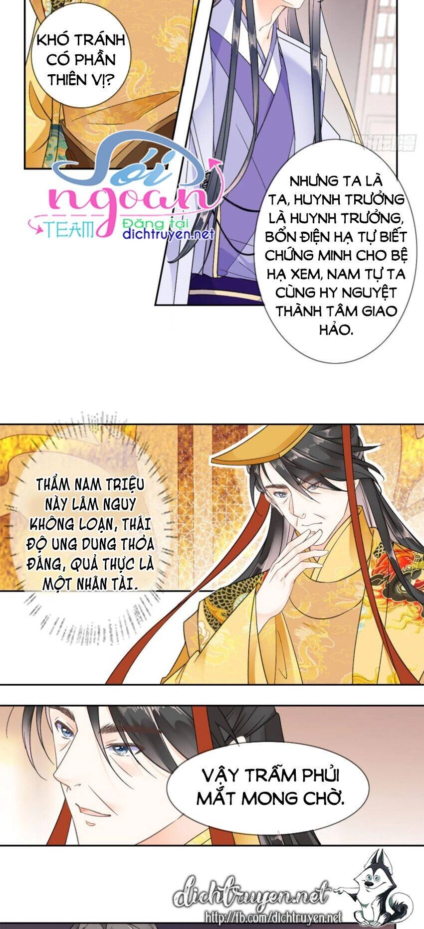 Tang Lạc Túy Tại Nam Phong Lý Chapter 86 - 2