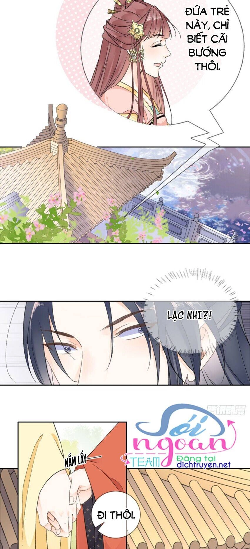Tang Lạc Túy Tại Nam Phong Lý Chapter 86 - 13