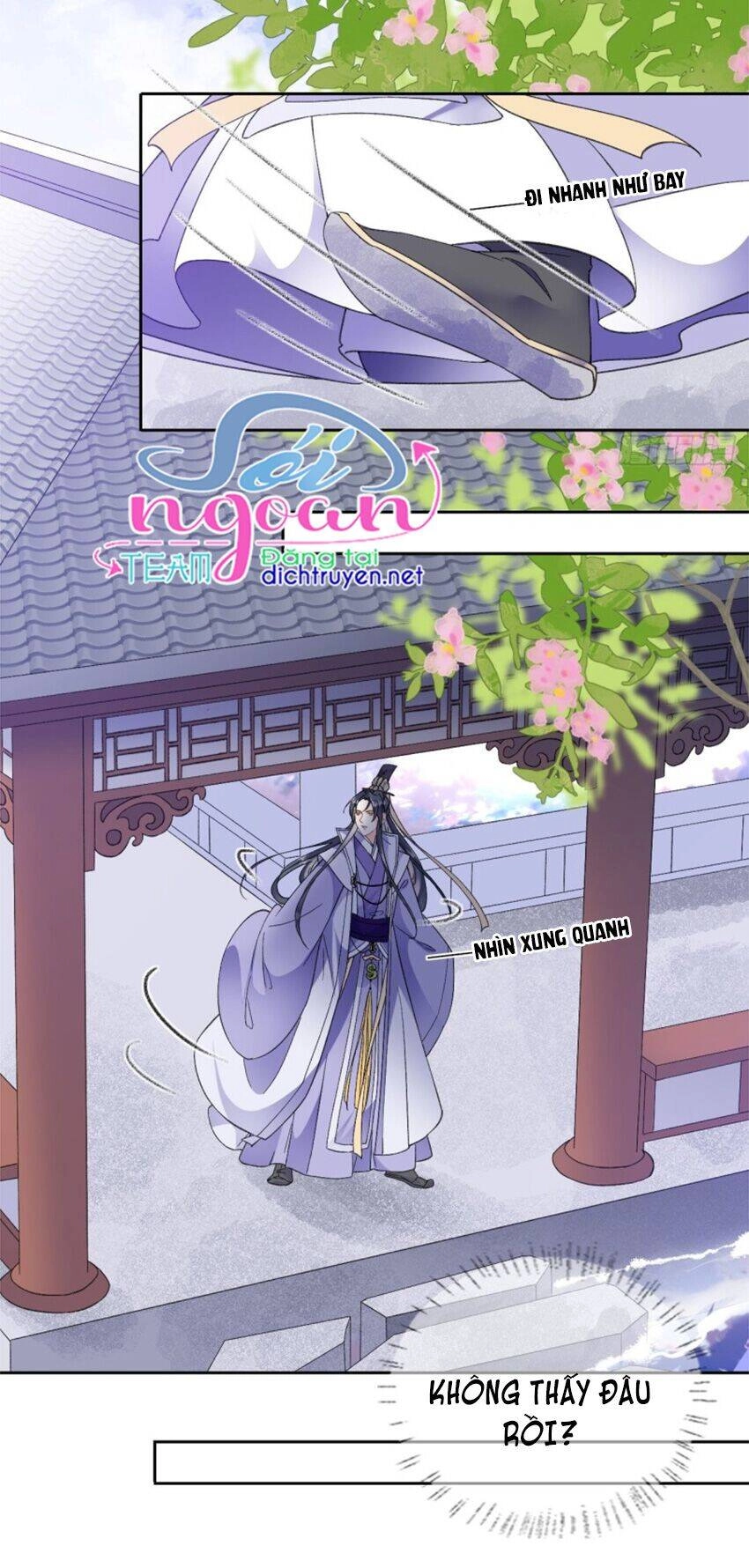 Tang Lạc Túy Tại Nam Phong Lý Chapter 86 - 17