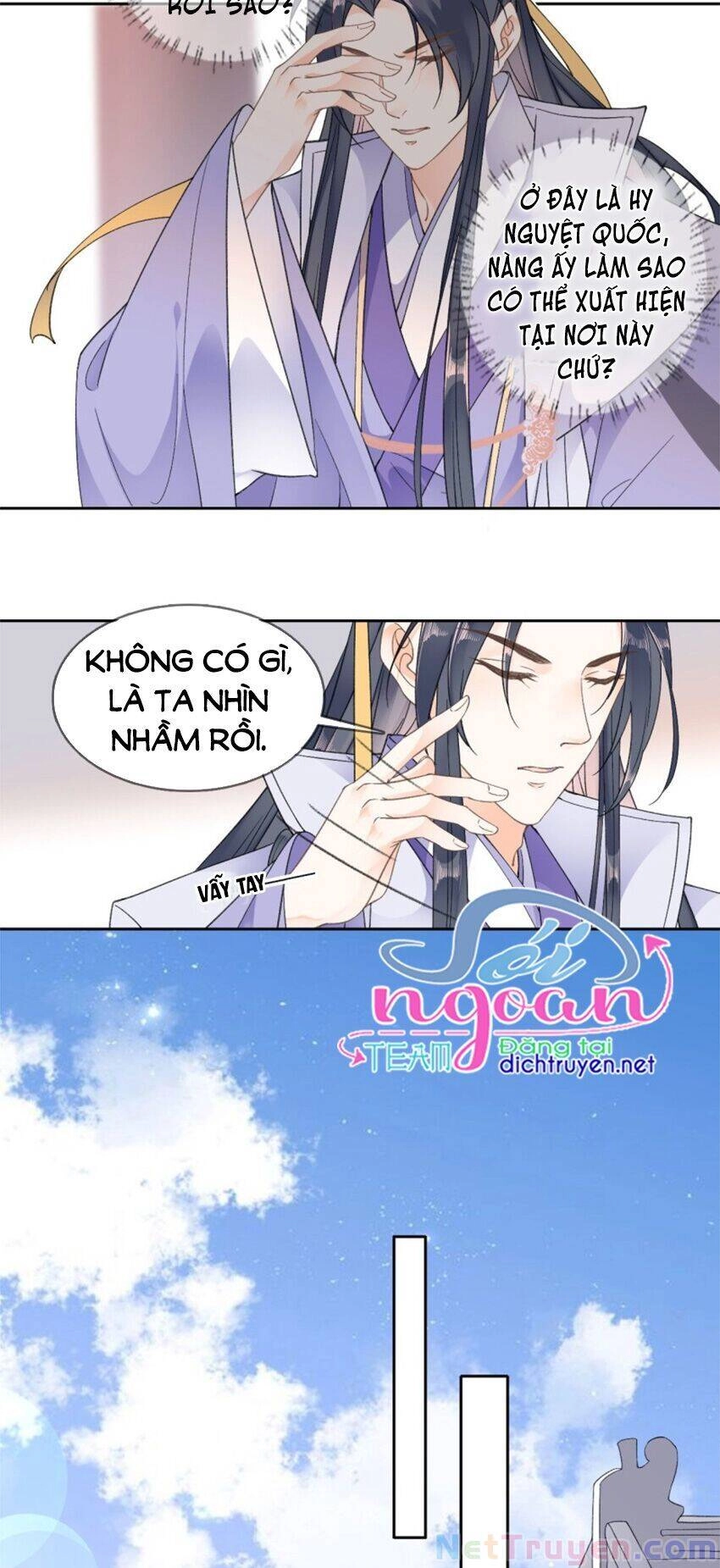 Tang Lạc Túy Tại Nam Phong Lý Chapter 87 - 2