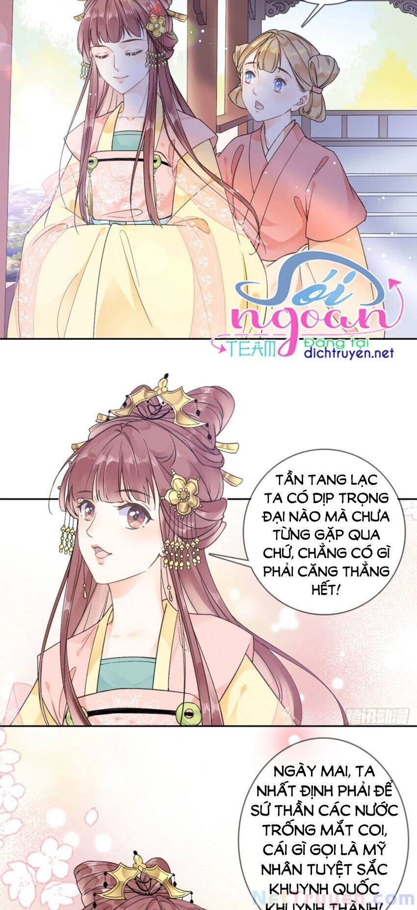 Tang Lạc Túy Tại Nam Phong Lý Chapter 87 - 6