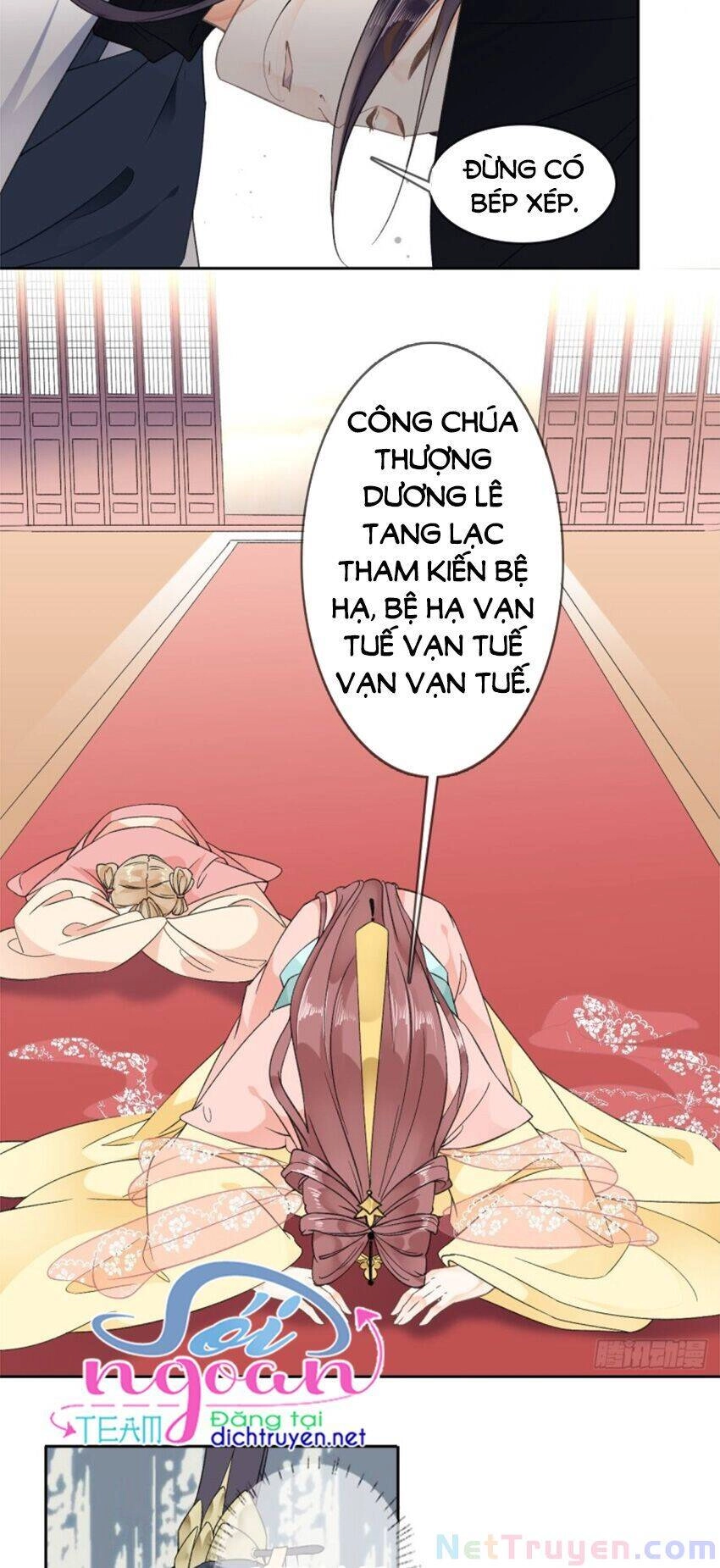 Tang Lạc Túy Tại Nam Phong Lý Chapter 87 - 14