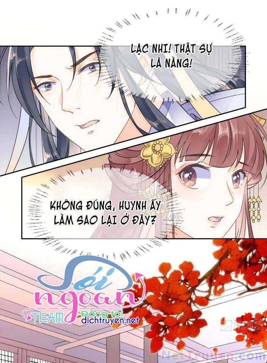 Tang Lạc Túy Tại Nam Phong Lý Chapter 87 - 17