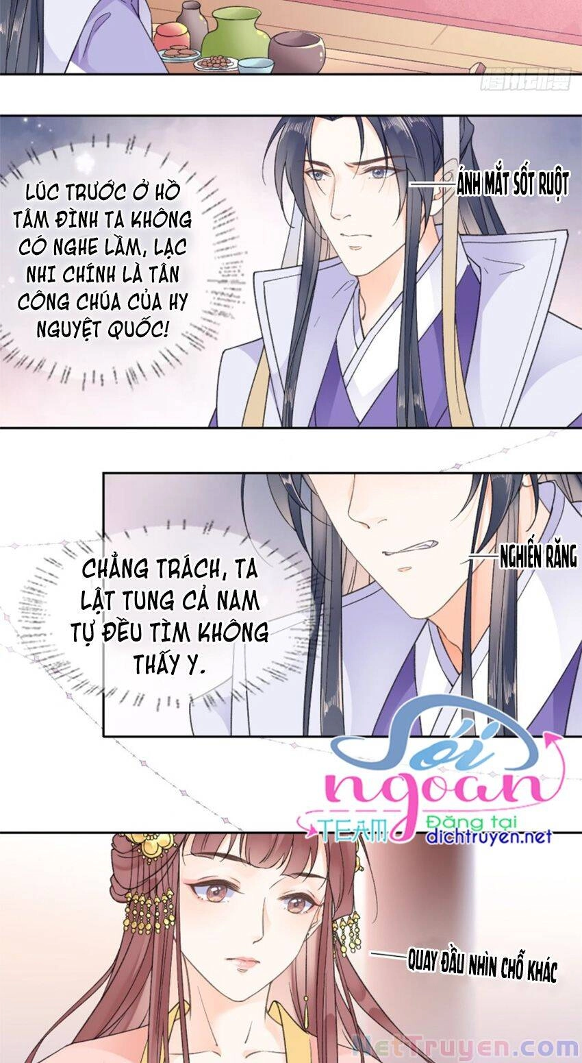 Tang Lạc Túy Tại Nam Phong Lý Chapter 88 - 11