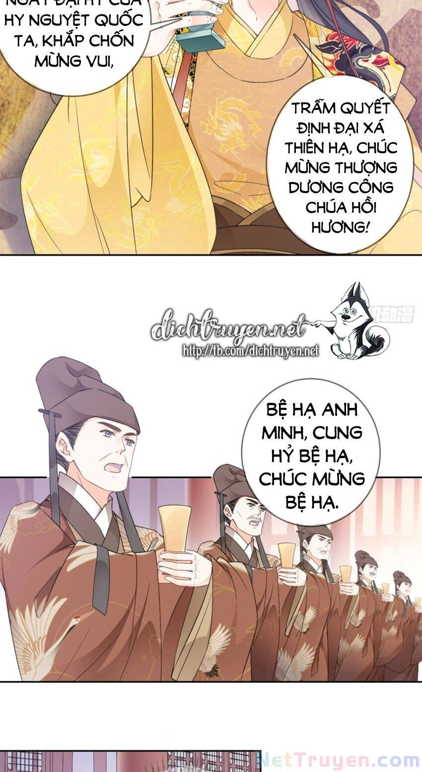 Tang Lạc Túy Tại Nam Phong Lý Chapter 88 - 14