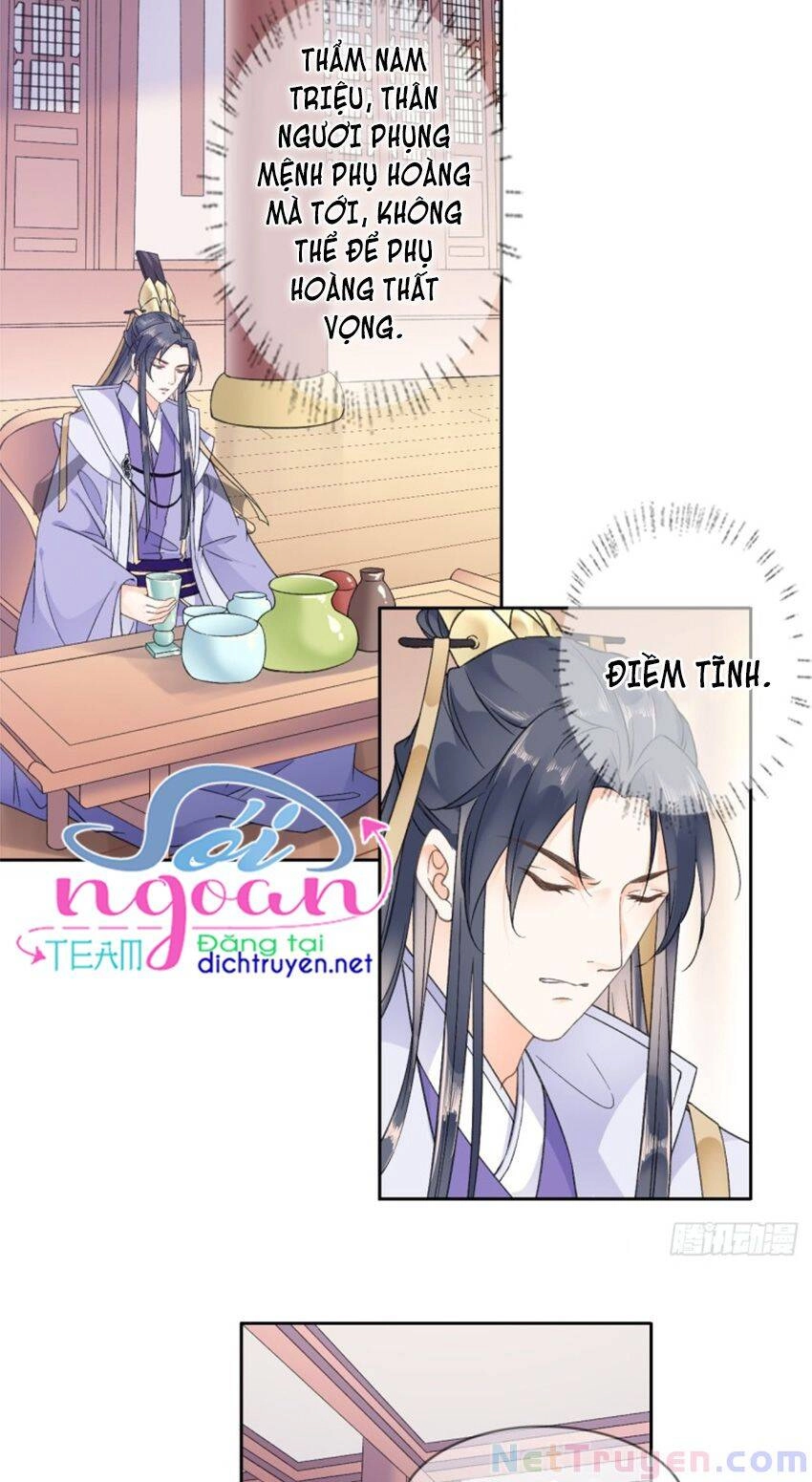 Tang Lạc Túy Tại Nam Phong Lý Chapter 88 - 15